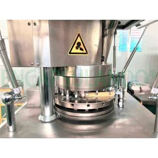 Tableteadora automática rotativa ZP17D Rotativas