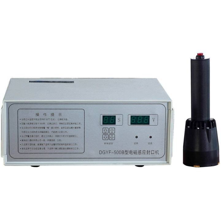 Sellador de inducción Portable S500B Sellador de inducción