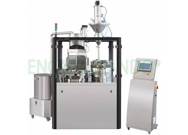 Encapsuladora automática NJP-3800D Automáticas