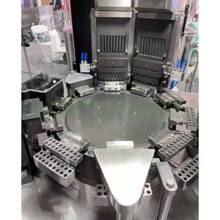 Encapsuladora automática NJP-3800D Automáticas