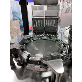 Encapsuladora automática NJP-3800D Automáticas