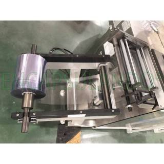 Blisteadora automática BH-260 Blisteadoras