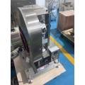 Tableteadora automática MT-120 (Tabletas GRANDES) Monopunzón